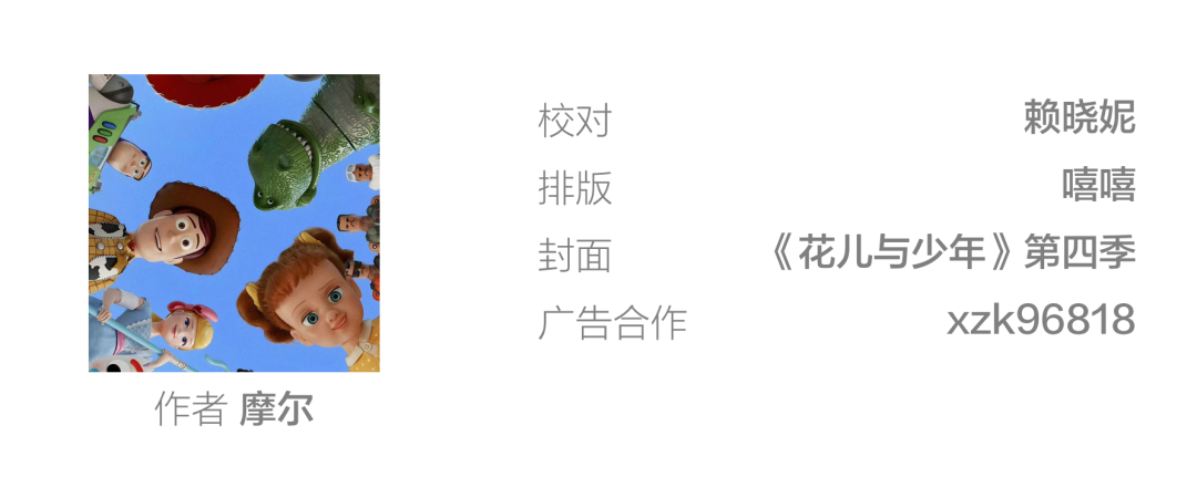 这样的旅行,谁能拒绝呢?休闲区蓝鸢梦想 - Www.slyday.coM 这样的旅行,谁能拒绝呢?休闲区蓝鸢梦想 - Www.slyday.coM