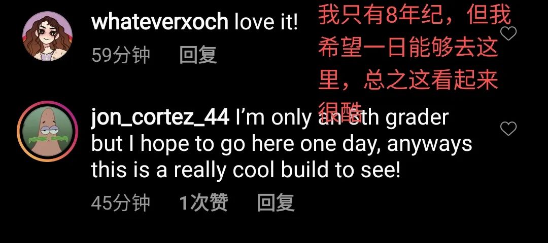 线上毕业典礼到底有多好笑?哈哈哈哈哈~休闲区蓝鸢梦想 - Www.slyday.coM 线上毕业典礼到底有多好笑?哈哈哈哈哈~休闲区蓝鸢梦想 - Www.slyday.coM