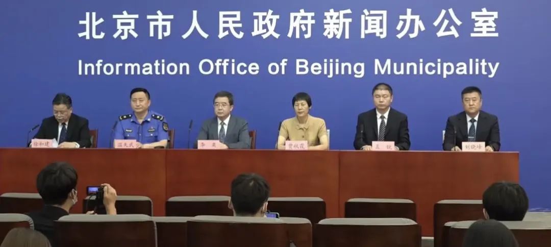 累计351例!北京酒吧疫情趋向缓和!一乘客19天未测核酸,坐公交被劝返!休闲区蓝鸢梦想 - Www.slyday.coM 累计351例!北京酒吧疫情趋向缓和!一乘客19天未测核酸,坐公交被劝返!休闲区蓝鸢梦想 - Www.slyday.coM