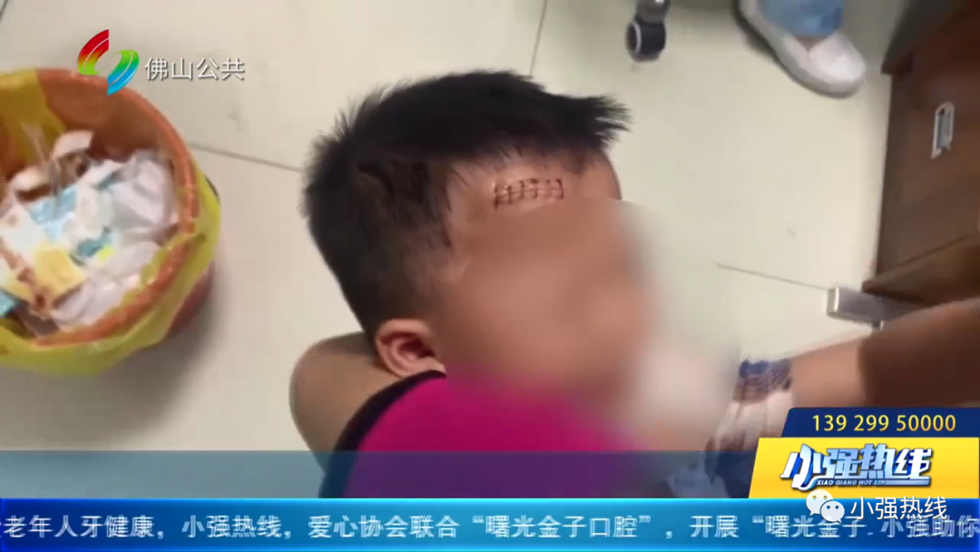 监控拍下惊险一幕!佛山3岁男童缝了7针,家长指责电影院存在过失!休闲区蓝鸢梦想 - Www.slyday.coM 监控拍下惊险一幕!佛山3岁男童缝了7针,家长指责电影院存在过失!休闲区蓝鸢梦想 - Www.slyday.coM