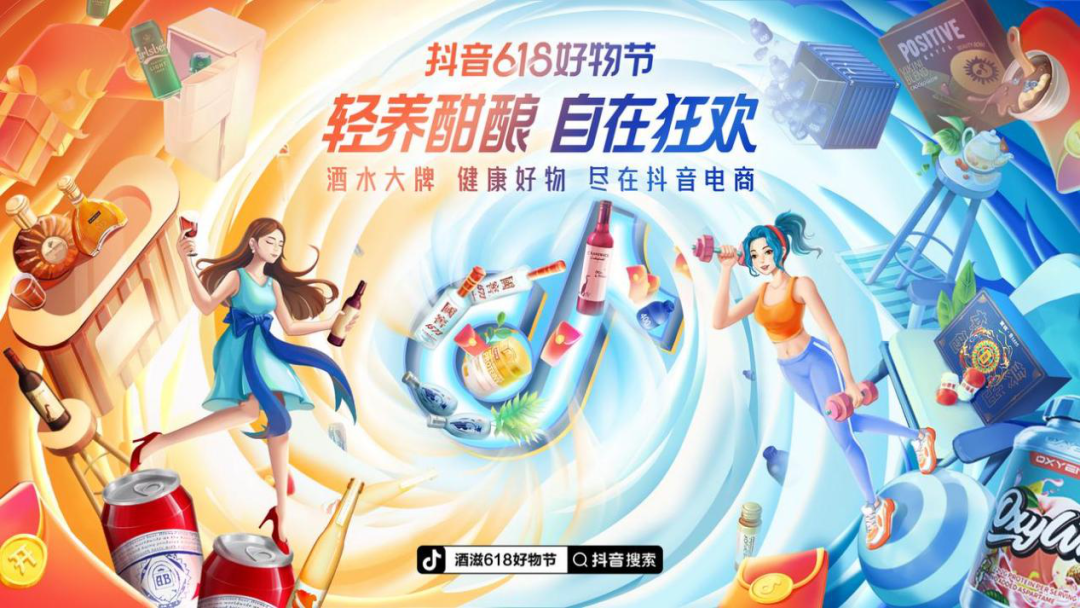 你可能对年轻人的养生一无所知休闲区蓝鸢梦想 - Www.slyday.coM 你可能对年轻人的养生一无所知休闲区蓝鸢梦想 - Www.slyday.coM