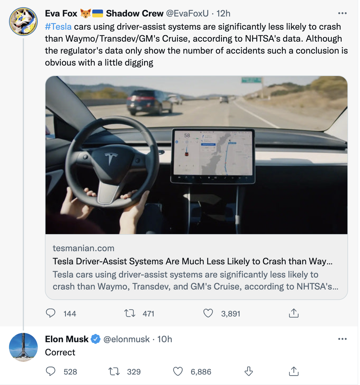 特斯拉辅助驾驶事故占全美七成？马斯克力挺公司声明：“对”