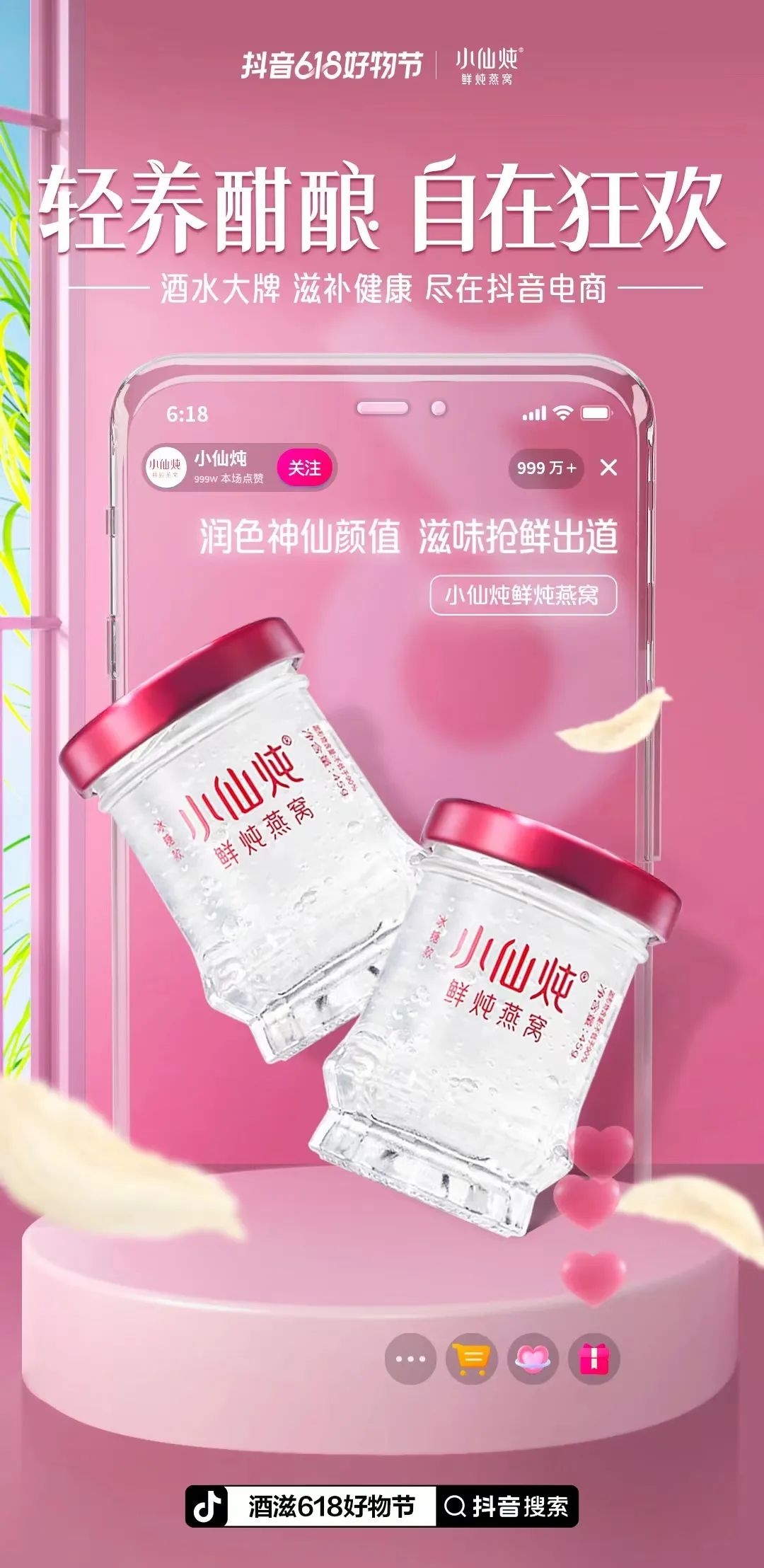 你可能对年轻人的养生一无所知休闲区蓝鸢梦想 - Www.slyday.coM 你可能对年轻人的养生一无所知休闲区蓝鸢梦想 - Www.slyday.coM