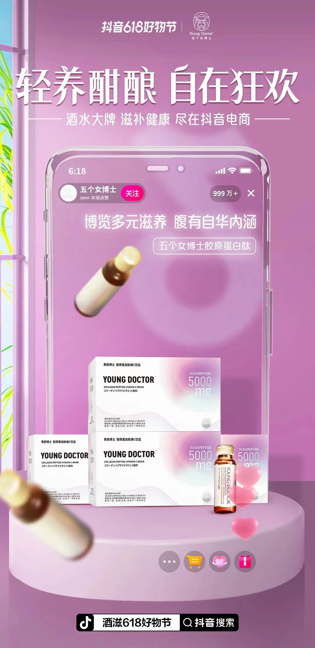 你可能对年轻人的养生一无所知休闲区蓝鸢梦想 - Www.slyday.coM 你可能对年轻人的养生一无所知休闲区蓝鸢梦想 - Www.slyday.coM