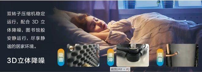 装修黄金季来临,四季沐歌空气能助你达成舒适度提升休闲区蓝鸢梦想 - Www.slyday.coM 装修黄金季来临,四季沐歌空气能助你达成舒适度提升休闲区蓝鸢梦想 - Www.slyday.coM