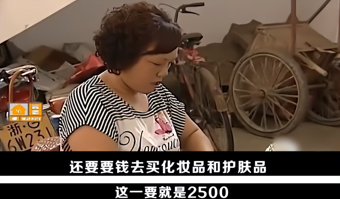妻子出轨被丈夫撞破,不知悔改还对婆婆大打出手,丈夫:我不离婚休闲区蓝鸢梦想 - Www.slyday.coM 妻子出轨被丈夫撞破,不知悔改还对婆婆大打出手,丈夫:我不离婚休闲区蓝鸢梦想 - Www.slyday.coM