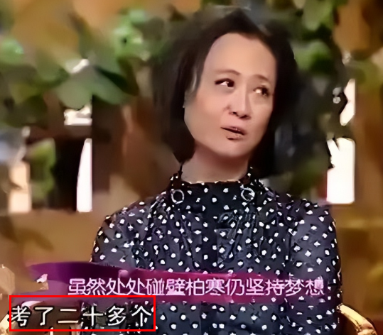 10年过去了，那个答应帮柏寒“养儿子”的海清，履行承诺了吗？柏寒海清韩青