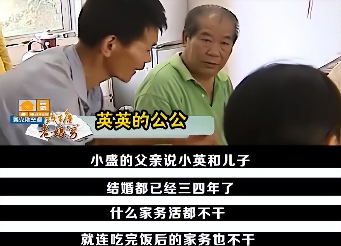 妻子出轨被丈夫撞破,不知悔改还对婆婆大打出手,丈夫:我不离婚休闲区蓝鸢梦想 - Www.slyday.coM 妻子出轨被丈夫撞破,不知悔改还对婆婆大打出手,丈夫:我不离婚休闲区蓝鸢梦想 - Www.slyday.coM