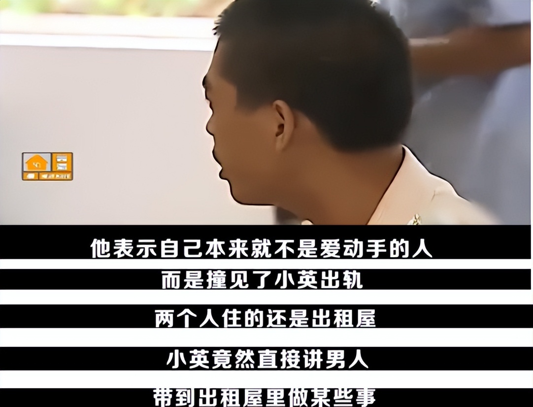 妻子出轨被丈夫撞破，不知悔改还对婆婆大打出手，丈夫：我不离婚休闲区蓝鸢梦想 - Www.slyday.coM