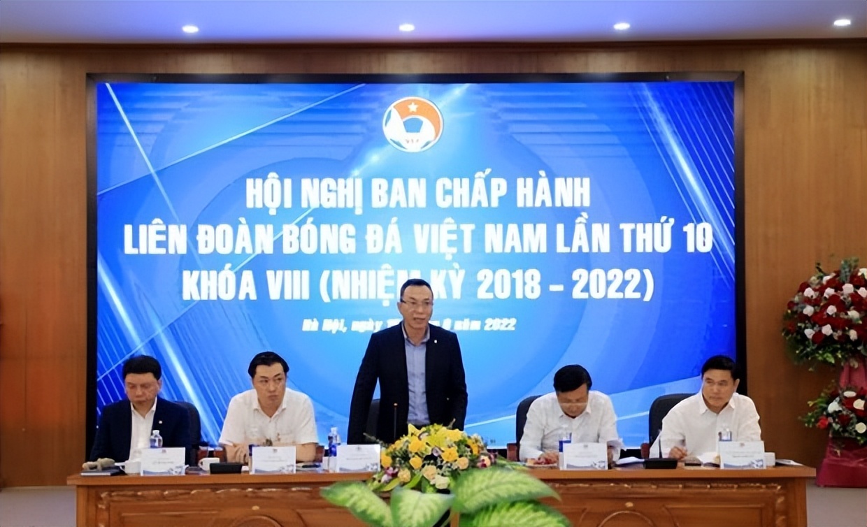 越南足协高调表态！2026进世界杯，已成国足劲敌，陈戌源必须行动