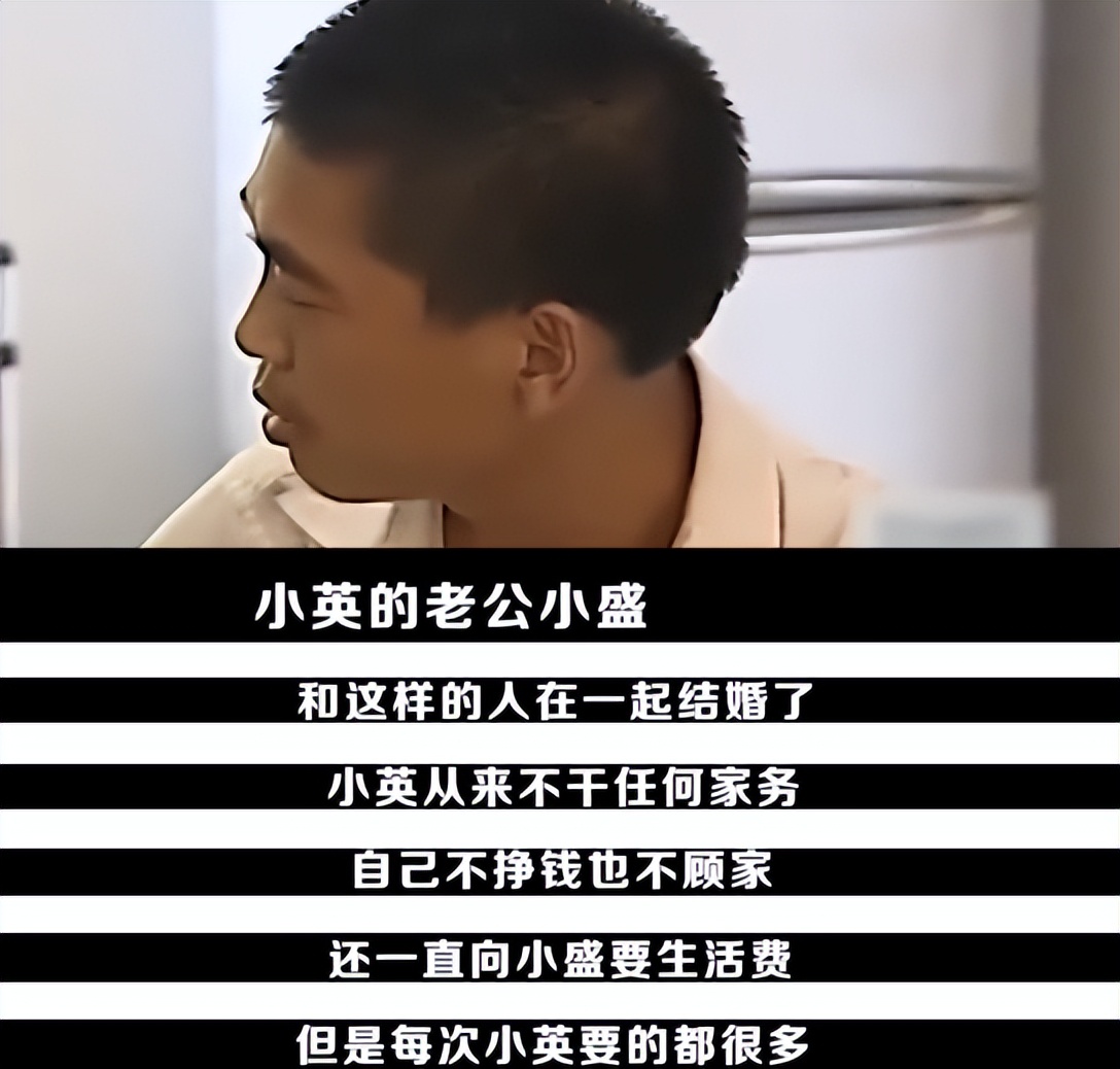 妻子出轨被丈夫撞破,不知悔改还对婆婆大打出手,丈夫:我不离婚休闲区蓝鸢梦想 - Www.slyday.coM 妻子出轨被丈夫撞破,不知悔改还对婆婆大打出手,丈夫:我不离婚休闲区蓝鸢梦想 - Www.slyday.coM