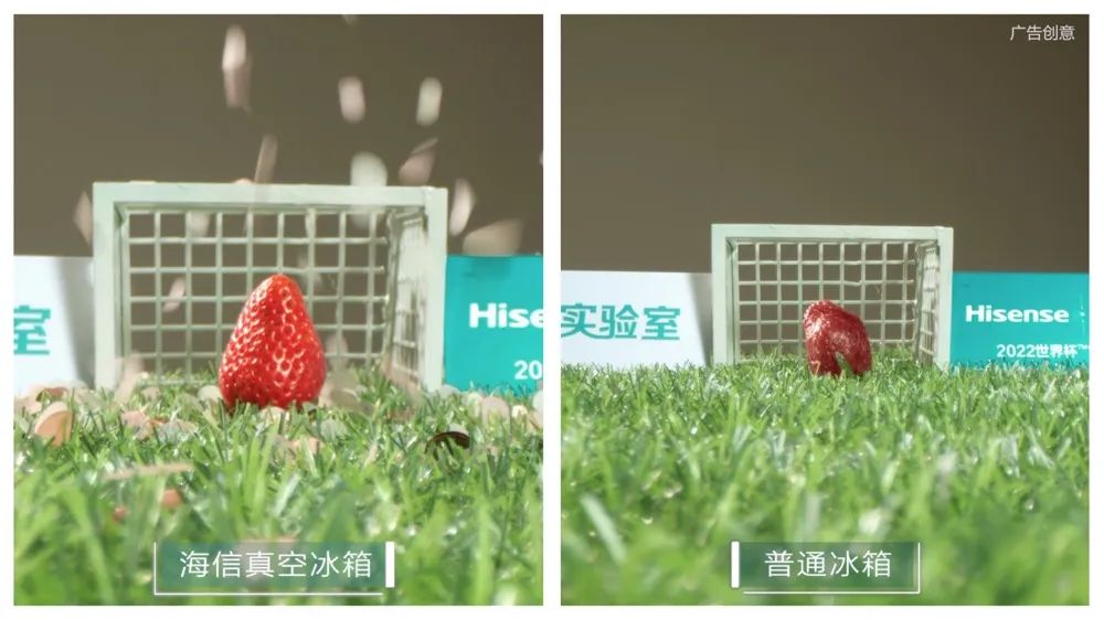 一手科技创新一手用户需求：海信冰箱持续领跑“真空保鲜”赛道-家电圈官网