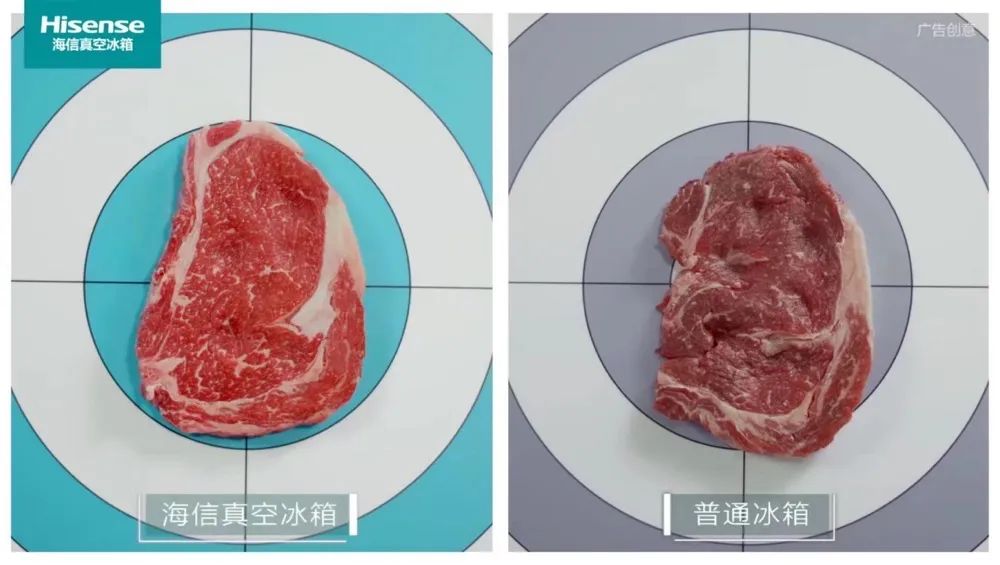 一手科技创新一手用户需求：海信冰箱持续领跑“真空保鲜”赛道-家电圈官网