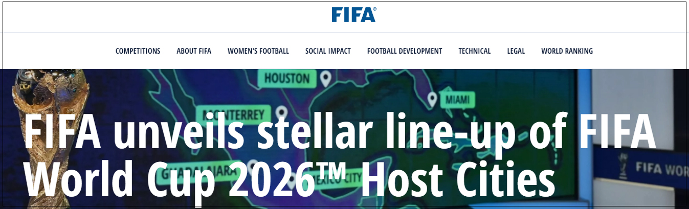 国际足联公布2026