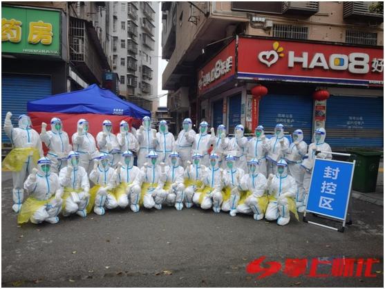 在抗疫中绽放湖医附一医院张孙颜荣获怀化市最美疫情防控志愿者