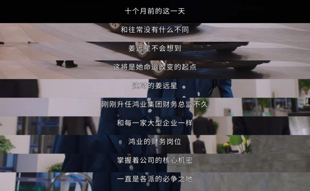 明明可以直接诈骗,但TA们还是拍了一部剧休闲区蓝鸢梦想 - Www.slyday.coM 明明可以直接诈骗,但TA们还是拍了一部剧休闲区蓝鸢梦想 - Www.slyday.coM