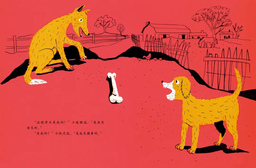 这两只狗狗为何会经历四次诈骗?简单故事有不简单的逻辑法则休闲区蓝鸢梦想 - Www.slyday.coM 这两只狗狗为何会经历四次诈骗?简单故事有不简单的逻辑法则休闲区蓝鸢梦想 - Www.slyday.coM