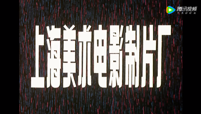 骂他带坏未成年人,是我看过最大的笑话休闲区蓝鸢梦想 - Www.slyday.coM 骂他带坏未成年人,是我看过最大的笑话休闲区蓝鸢梦想 - Www.slyday.coM