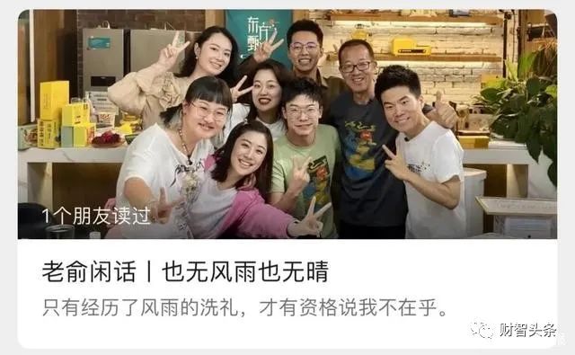 新东方在线5天涨超600%转跌,教育板块股价回调休闲区蓝鸢梦想 - Www.slyday.coM 新东方在线5天涨超600%转跌,教育板块股价回调休闲区蓝鸢梦想 - Www.slyday.coM