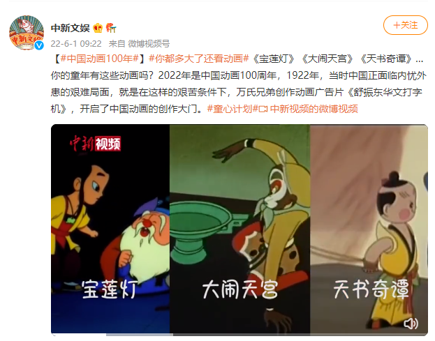 骂他带坏未成年人,是我看过最大的笑话休闲区蓝鸢梦想 - Www.slyday.coM 骂他带坏未成年人,是我看过最大的笑话休闲区蓝鸢梦想 - Www.slyday.coM