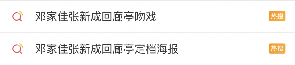 明明可以直接诈骗,但TA们还是拍了一部剧休闲区蓝鸢梦想 - Www.slyday.coM 明明可以直接诈骗,但TA们还是拍了一部剧休闲区蓝鸢梦想 - Www.slyday.coM