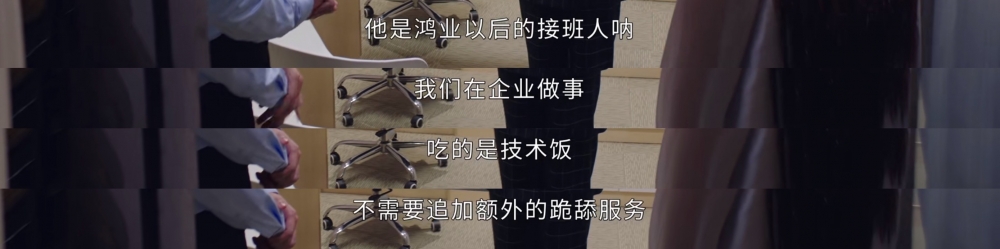 明明可以直接诈骗,但TA们还是拍了一部剧休闲区蓝鸢梦想 - Www.slyday.coM 明明可以直接诈骗,但TA们还是拍了一部剧休闲区蓝鸢梦想 - Www.slyday.coM