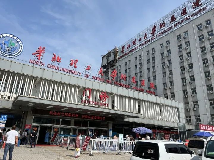 唐山被打3女子死亡?最新回应休闲区蓝鸢梦想 - Www.slyday.coM 唐山被打3女子死亡?最新回应休闲区蓝鸢梦想 - Www.slyday.coM