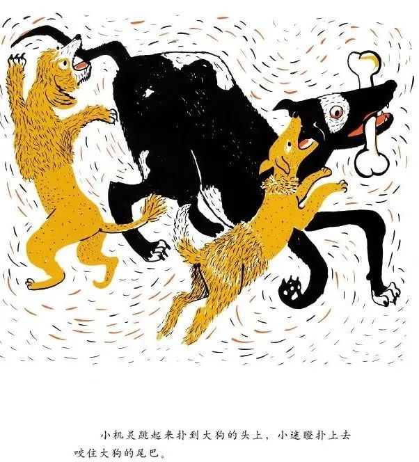 这两只狗狗为何会经历四次诈骗?简单故事有不简单的逻辑法则休闲区蓝鸢梦想 - Www.slyday.coM 这两只狗狗为何会经历四次诈骗?简单故事有不简单的逻辑法则休闲区蓝鸢梦想 - Www.slyday.coM