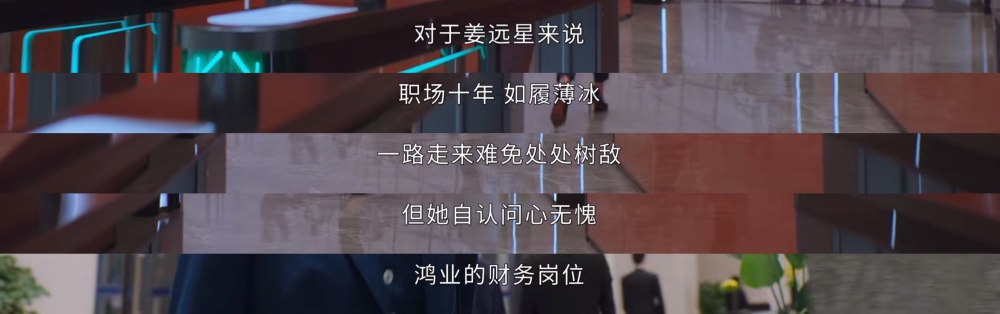 明明可以直接诈骗,但TA们还是拍了一部剧休闲区蓝鸢梦想 - Www.slyday.coM 明明可以直接诈骗,但TA们还是拍了一部剧休闲区蓝鸢梦想 - Www.slyday.coM
