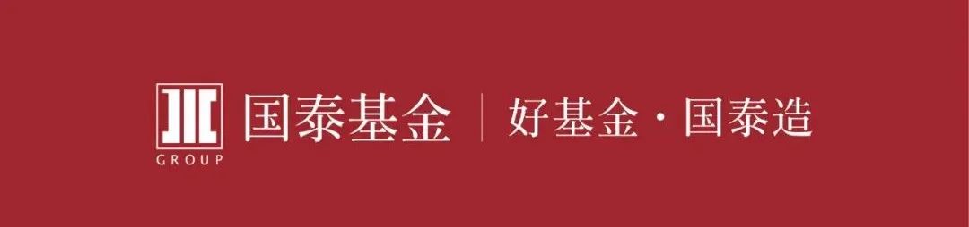 反转预期增强,布局猪周期或当时?