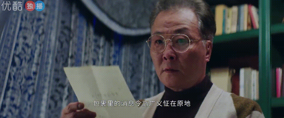 明明可以直接诈骗,但TA们还是拍了一部剧休闲区蓝鸢梦想 - Www.slyday.coM 明明可以直接诈骗,但TA们还是拍了一部剧休闲区蓝鸢梦想 - Www.slyday.coM