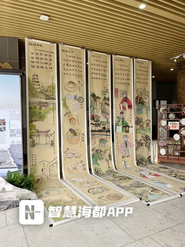 环保文创、创意糖画、方言童谣……福州这场活动邀您与“美”同行 环保文创、创意糖画、方言童谣……福州这场活动邀您与“美”同行