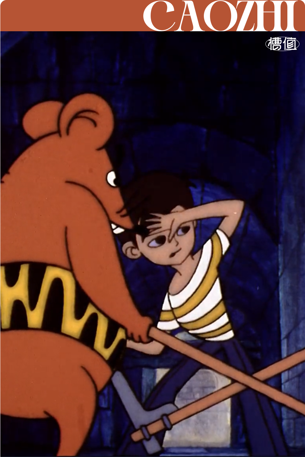 骂他带坏未成年人,是我看过最大的笑话休闲区蓝鸢梦想 - Www.slyday.coM 骂他带坏未成年人,是我看过最大的笑话休闲区蓝鸢梦想 - Www.slyday.coM