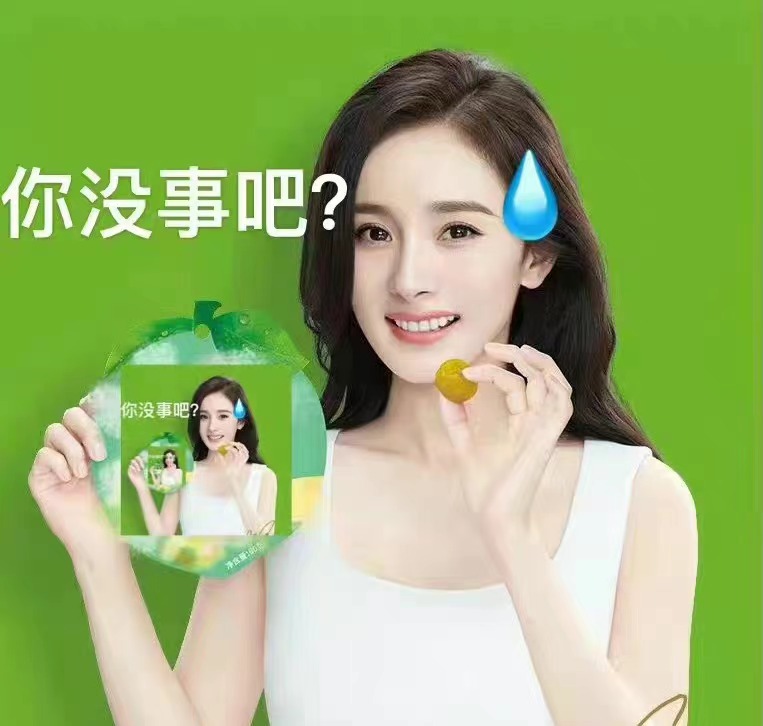 明明可以直接诈骗,但TA们还是拍了一部剧休闲区蓝鸢梦想 - Www.slyday.coM 明明可以直接诈骗,但TA们还是拍了一部剧休闲区蓝鸢梦想 - Www.slyday.coM