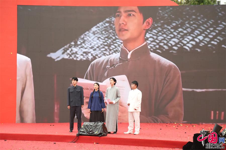 湖南红色旅游文化节启幕 系列活动持续到10月休闲区蓝鸢梦想 - Www.slyday.coM 湖南红色旅游文化节启幕 系列活动持续到10月休闲区蓝鸢梦想 - Www.slyday.coM