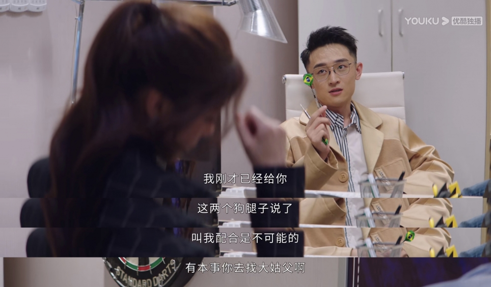 明明可以直接诈骗,但TA们还是拍了一部剧休闲区蓝鸢梦想 - Www.slyday.coM 明明可以直接诈骗,但TA们还是拍了一部剧休闲区蓝鸢梦想 - Www.slyday.coM