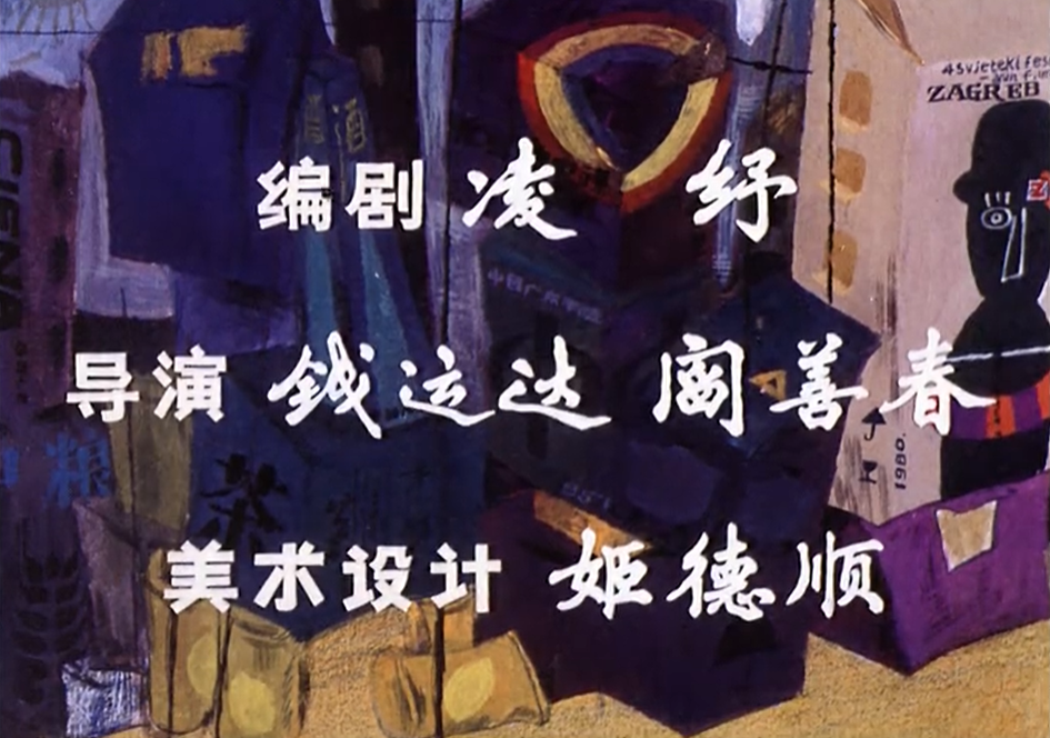 骂他带坏未成年人,是我看过最大的笑话休闲区蓝鸢梦想 - Www.slyday.coM 骂他带坏未成年人,是我看过最大的笑话休闲区蓝鸢梦想 - Www.slyday.coM