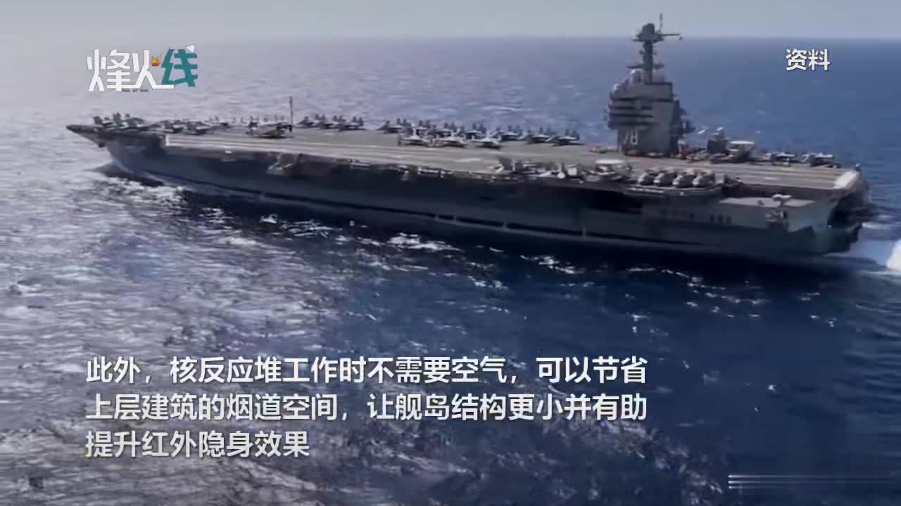 003福建舰为什么选择常规动力航母？004是否会是核动力航母？|核动力航母|动力航母|福建省_新浪新闻