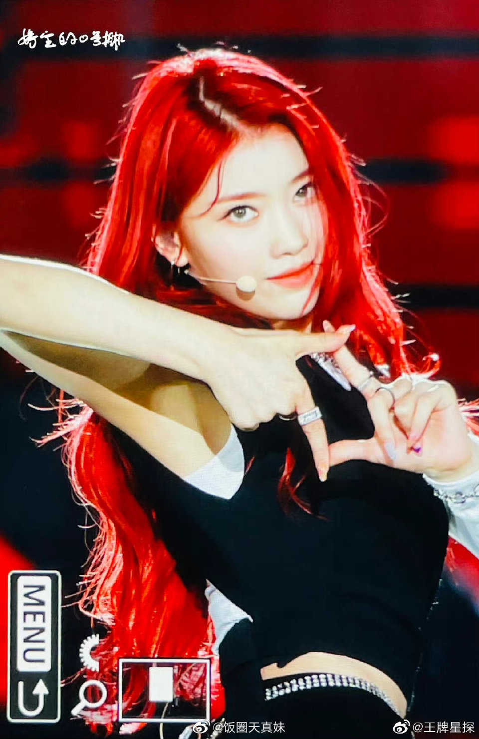 美女给我可劲的火下去！就算<a href=