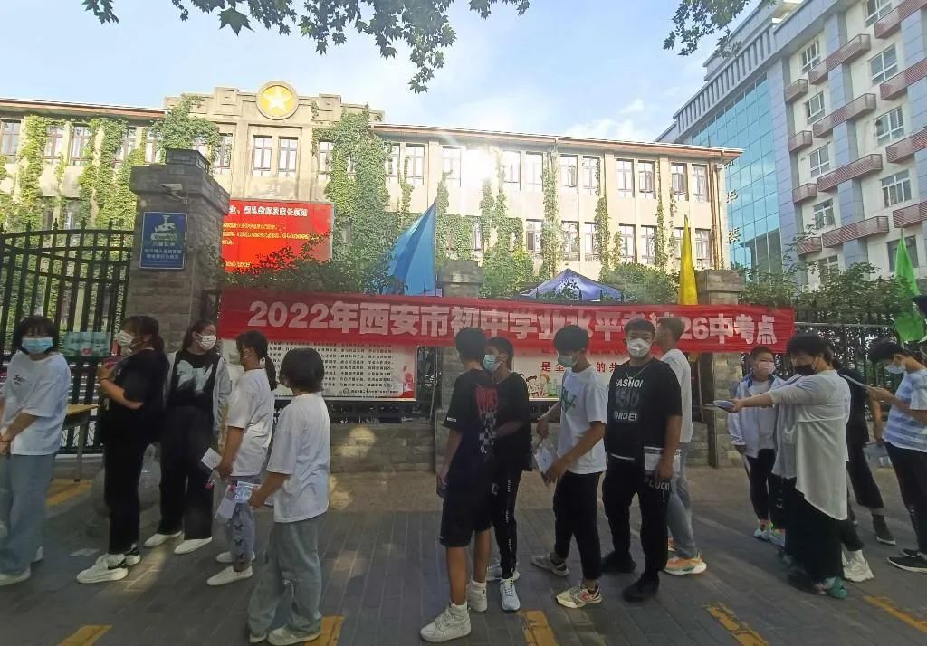 直击中考首日，少年加油！作文题来了，你会怎