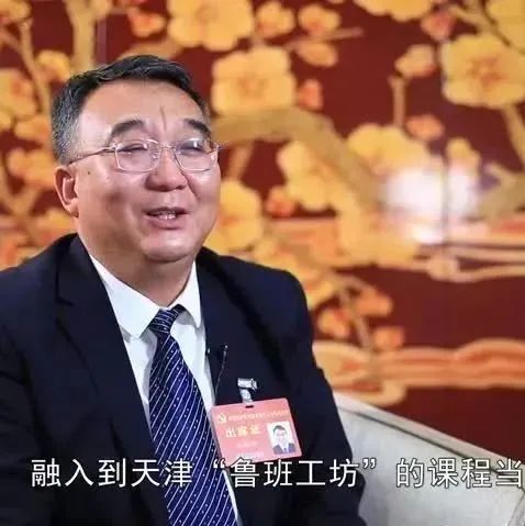 我是党代表｜张黎明：把机器人送进“鲁班工坊” 助力“一带一路”建设
