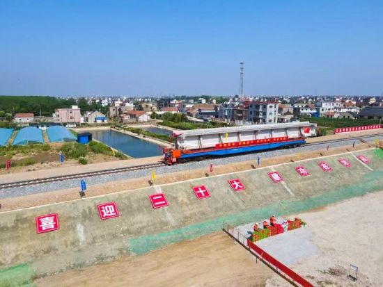 长三角江铁海联动按下“快进键” 洋吕铁路先行段进入全面架梁阶段休闲区蓝鸢梦想 - Www.slyday.coM 长三角江铁海联动按下“快进键” 洋吕铁路先行段进入全面架梁阶段休闲区蓝鸢梦想 - Www.slyday.coM