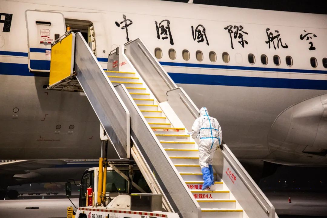 致敬休闲区蓝鸢梦想 - Www.slyday.coM 致敬休闲区蓝鸢梦想 - Www.slyday.coM