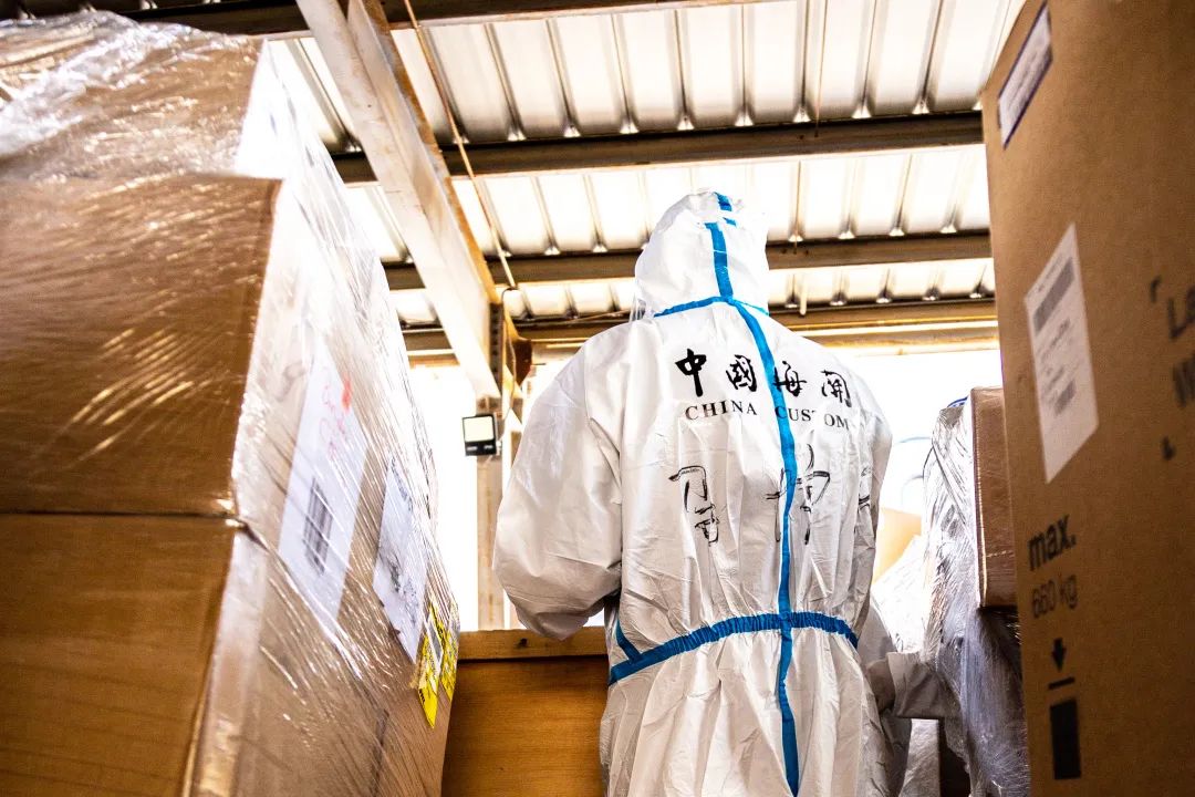 致敬休闲区蓝鸢梦想 - Www.slyday.coM 致敬休闲区蓝鸢梦想 - Www.slyday.coM