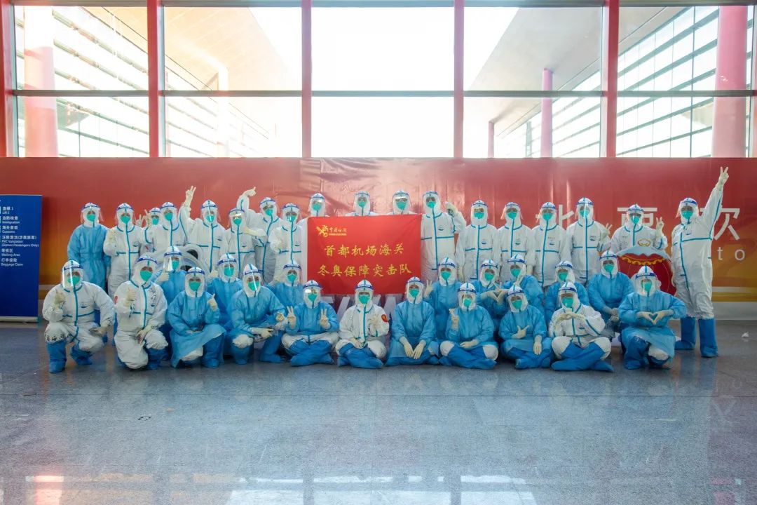 致敬休闲区蓝鸢梦想 - Www.slyday.coM 致敬休闲区蓝鸢梦想 - Www.slyday.coM