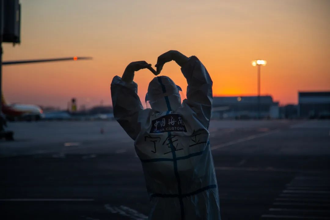 致敬休闲区蓝鸢梦想 - Www.slyday.coM 致敬休闲区蓝鸢梦想 - Www.slyday.coM