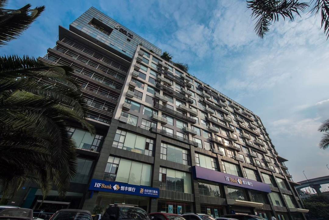 恒丰银行成都分行“恒心”服务四川15载 为推动治蜀兴川再上新台阶贡献金融力量休闲区蓝鸢梦想 - Www.slyday.coM 恒丰银行成都分行“恒心”服务四川15载 为推动治蜀兴川再上新台阶贡献金融力量休闲区蓝鸢梦想 - Www.slyday.coM