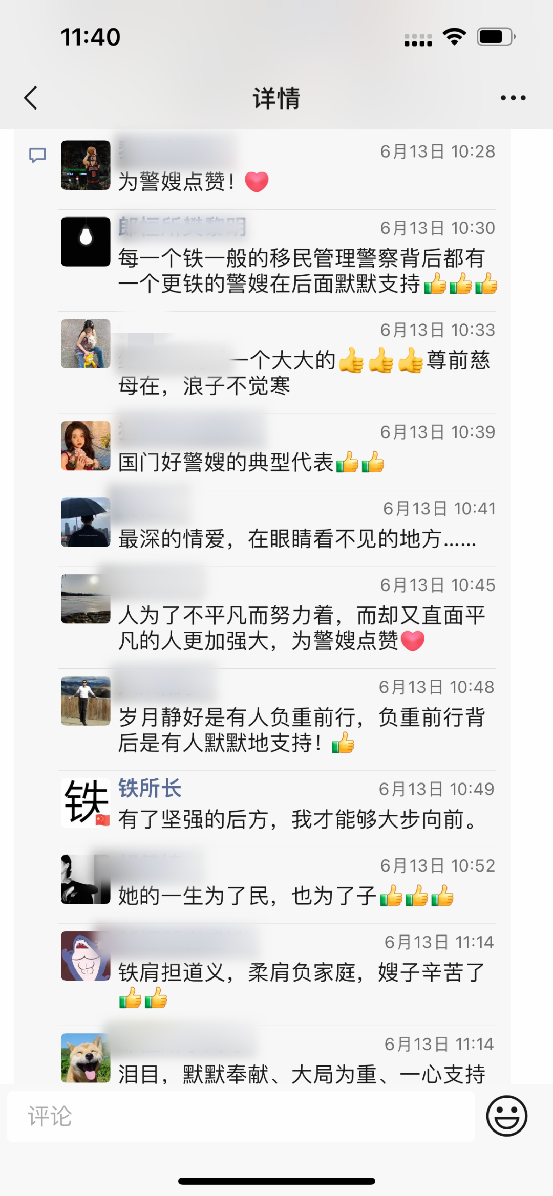 一手抱着一手搂着,照片背后的故事让人心疼!休闲区蓝鸢梦想 - Www.slyday.coM 一手抱着一手搂着,照片背后的故事让人心疼!休闲区蓝鸢梦想 - Www.slyday.coM