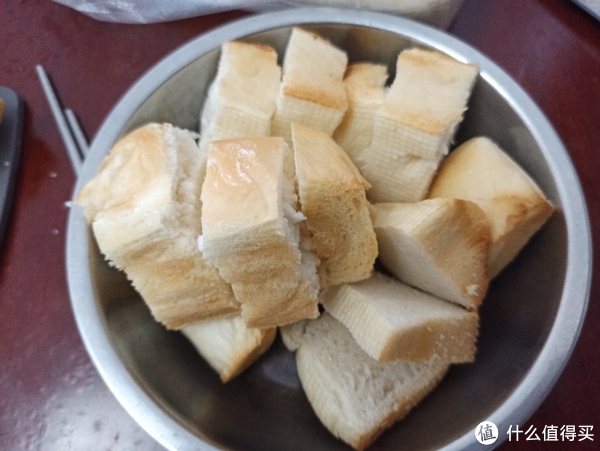 买了空气炸锅就要经常用,周末在家用刚买的空气炸锅烤馒头。休闲区蓝鸢梦想 - Www.slyday.coM 买了空气炸锅就要经常用,周末在家用刚买的空气炸锅烤馒头。休闲区蓝鸢梦想 - Www.slyday.coM