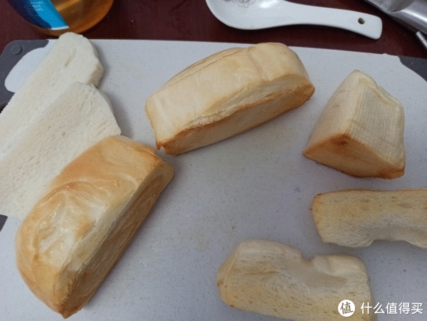 买了空气炸锅就要经常用,周末在家用刚买的空气炸锅烤馒头。休闲区蓝鸢梦想 - Www.slyday.coM 买了空气炸锅就要经常用,周末在家用刚买的空气炸锅烤馒头。休闲区蓝鸢梦想 - Www.slyday.coM